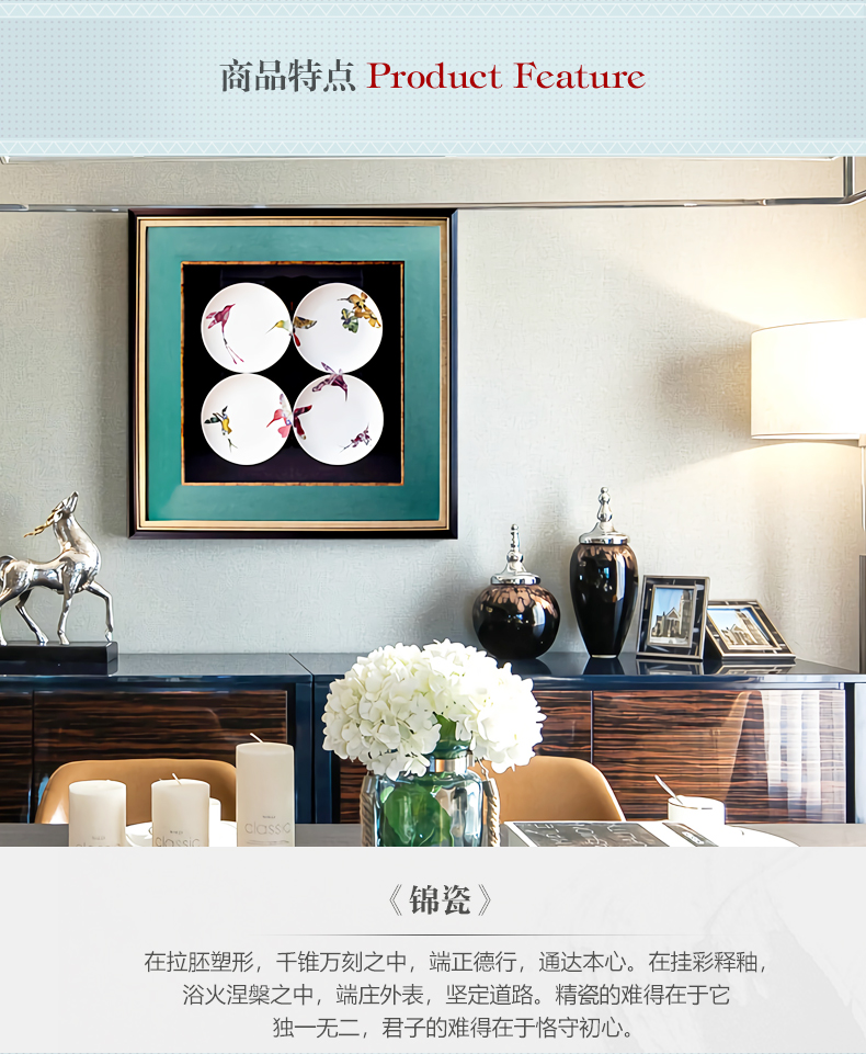 设计师样板间实物盘子画 现代轻奢餐厅玄关立体挂画 锦瓷
